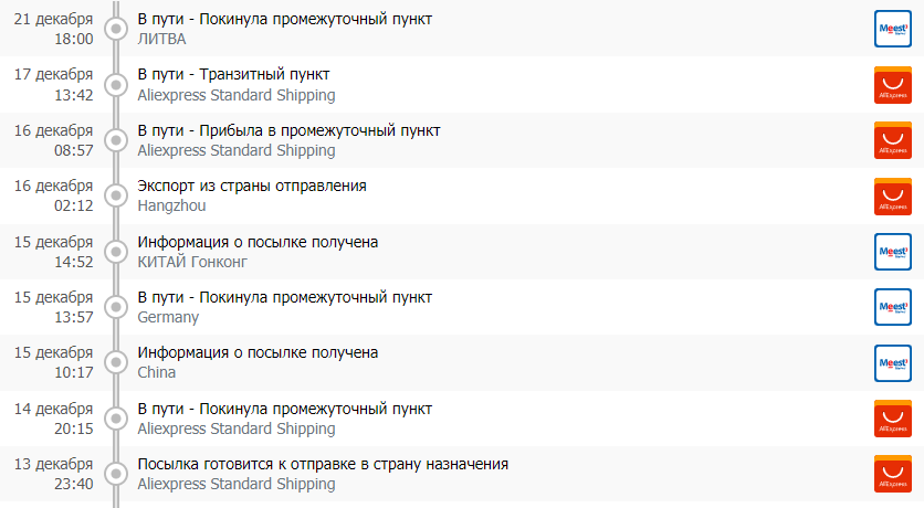1640203157134.webp