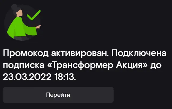 1640254445989.webp