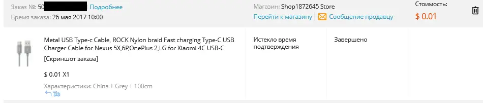 1640267174070.png