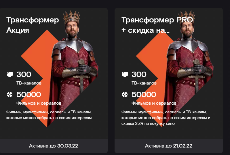 1640268905166.webp