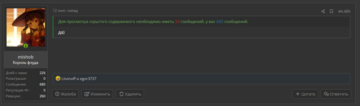 1640289820746.webp
