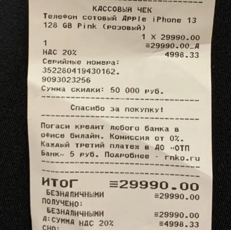 1640293750031.webp