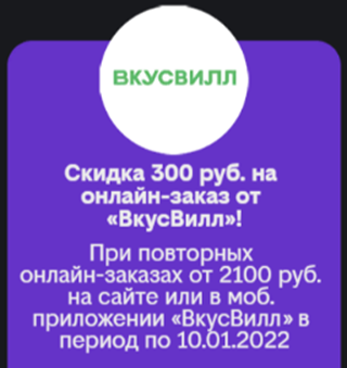1640300410326.webp