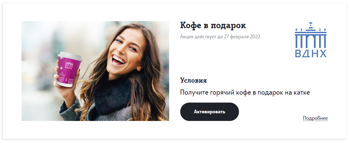 1640314760190.webp