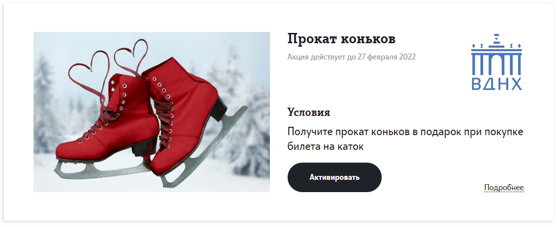 1640314787581.webp