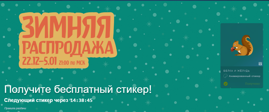 1640316131001.webp