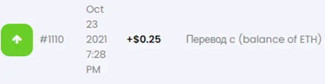 1640337911893.webp
