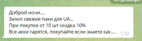 1640389620915.webp