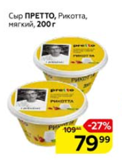 1640423352234.webp