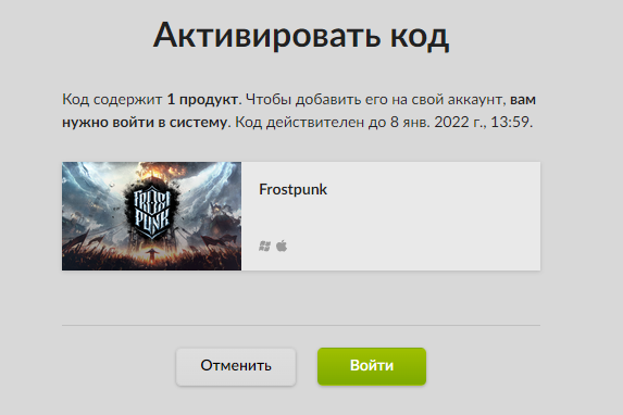 1640429990973.webp