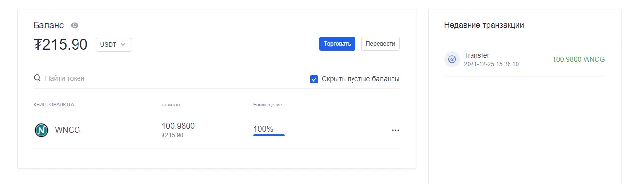 1640436357578.webp
