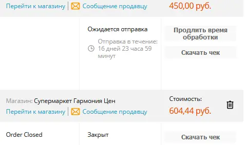 1640452325963.webp