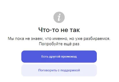 1640469826344.webp