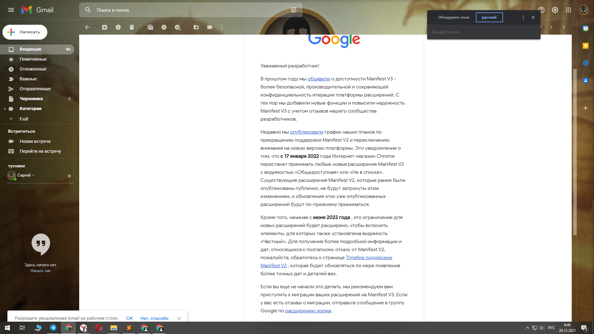 1640472137423.webp