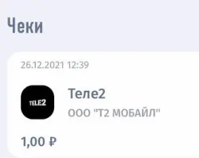 1640518405802.webp
