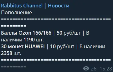 1640536915946.webp