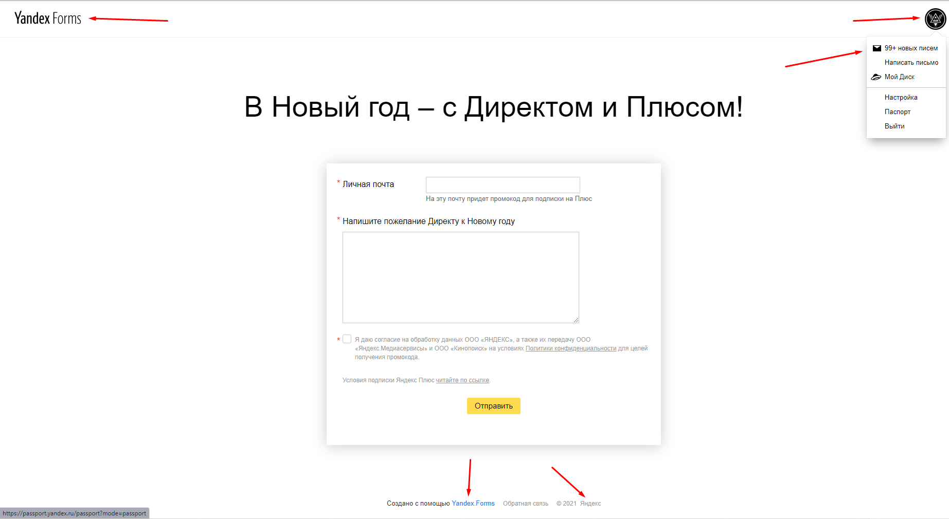 1640552540366.webp