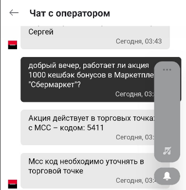 1640563967081.webp