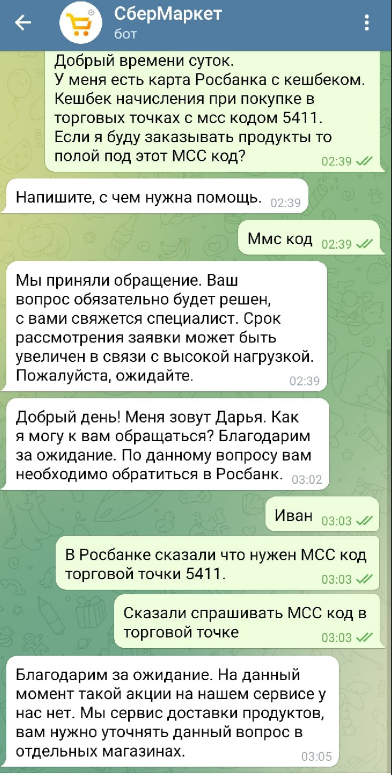 1640564578543.webp