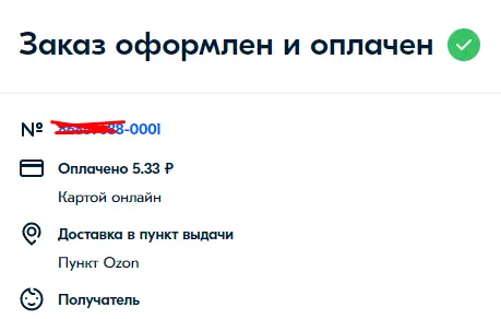 1640601974897.webp