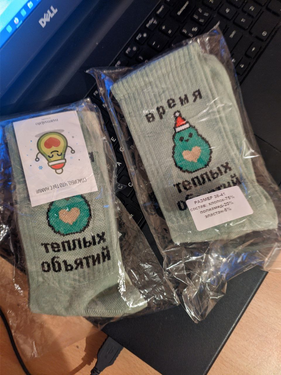 1640602077627.webp