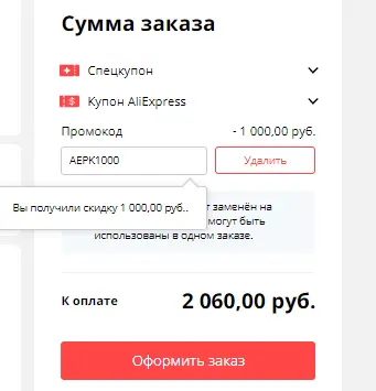 1640606153443.webp