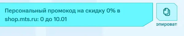 1640691849348.png