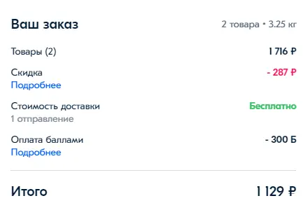 1640711513675.webp
