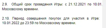 1640730714011.webp