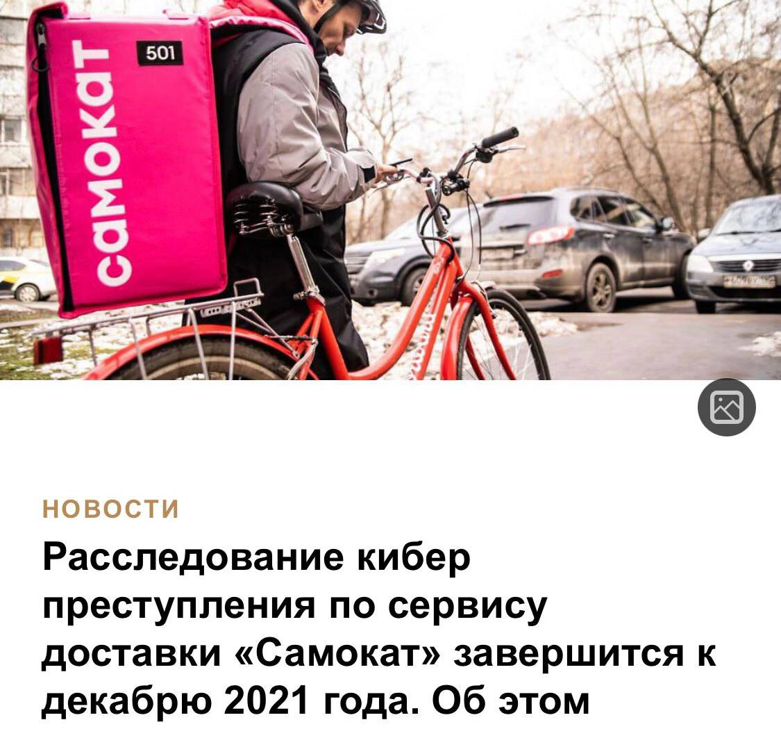 1640734567468.webp
