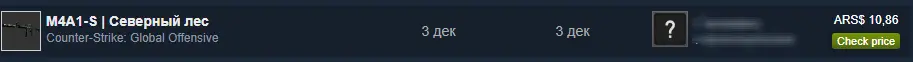 1640770388488.webp