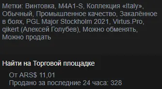 1640770426387.webp