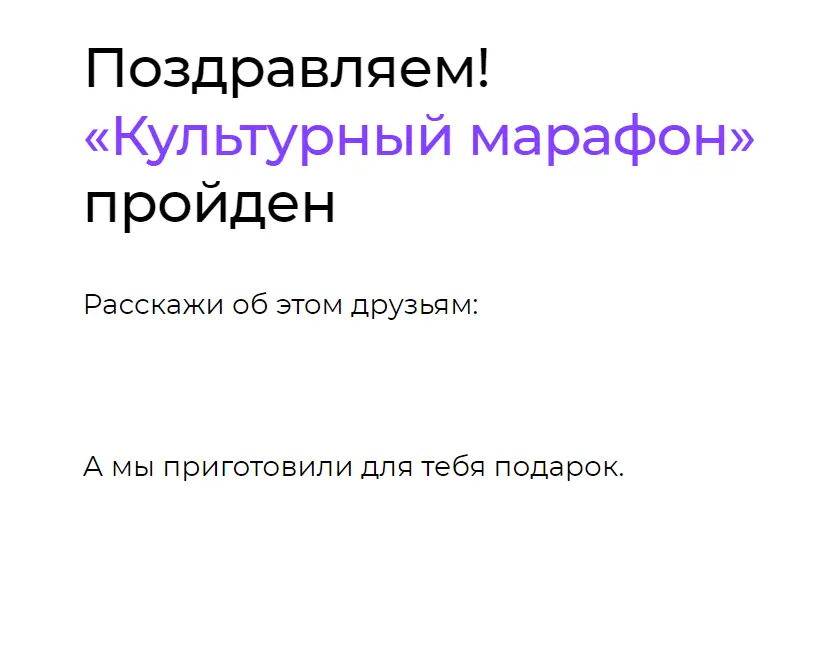 1640775142670.webp