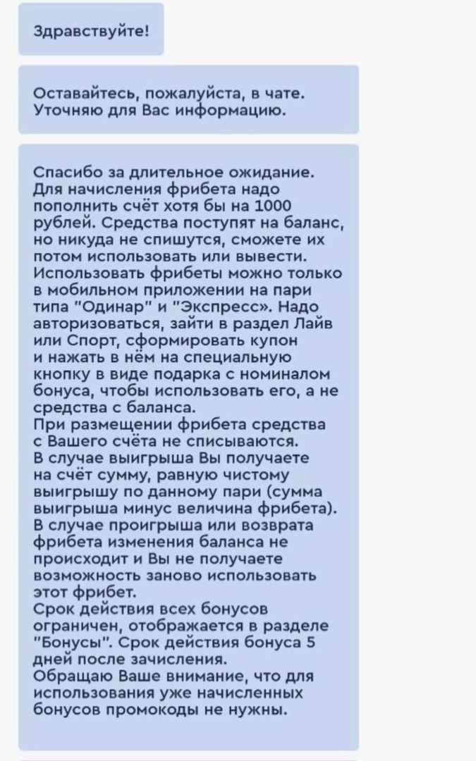 1640780253489.webp