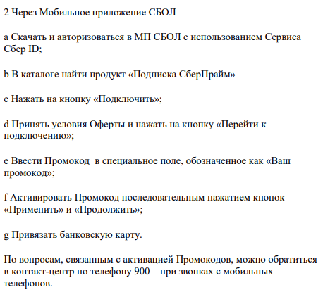 1640793537565.webp