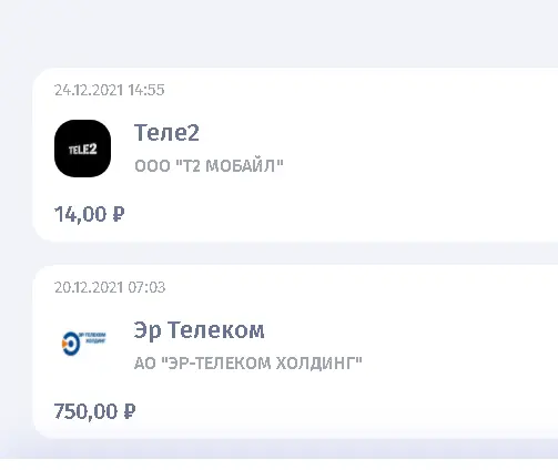 1640793626515.webp