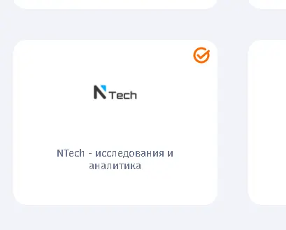 1640796942819.webp