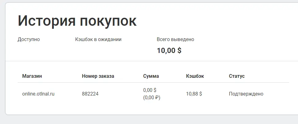 1640797374267.png