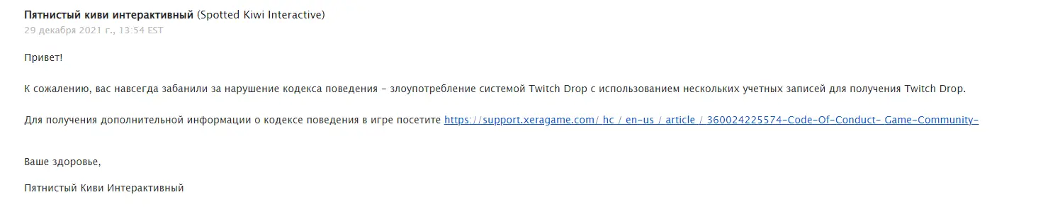 1640804946639.webp