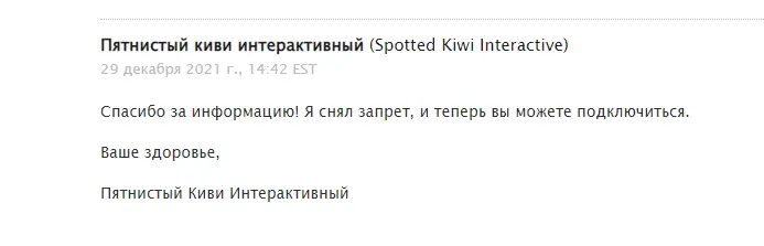 1640807043689.webp