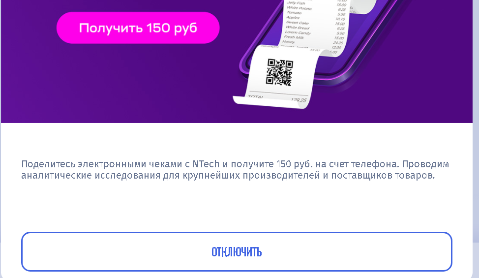 1640854975191.webp