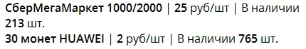 1640865075755.webp
