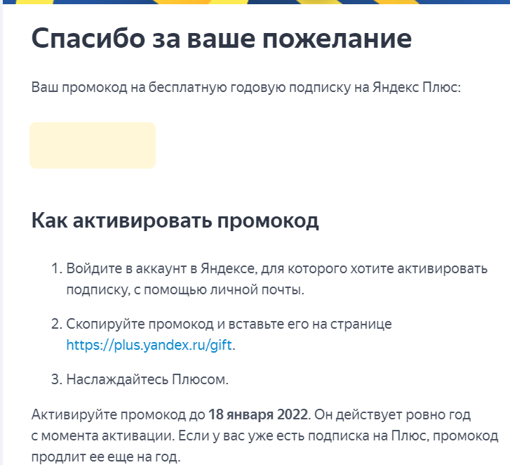 1640865740040.webp