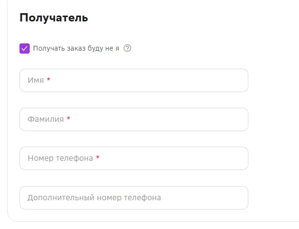 1640869191443.webp