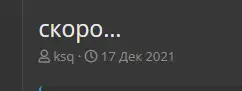 1640872771991.webp