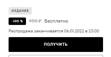 1640880962851.webp