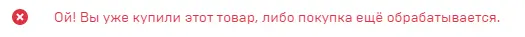 1640881037561.webp