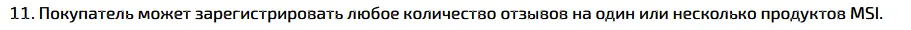 1640892925982.webp