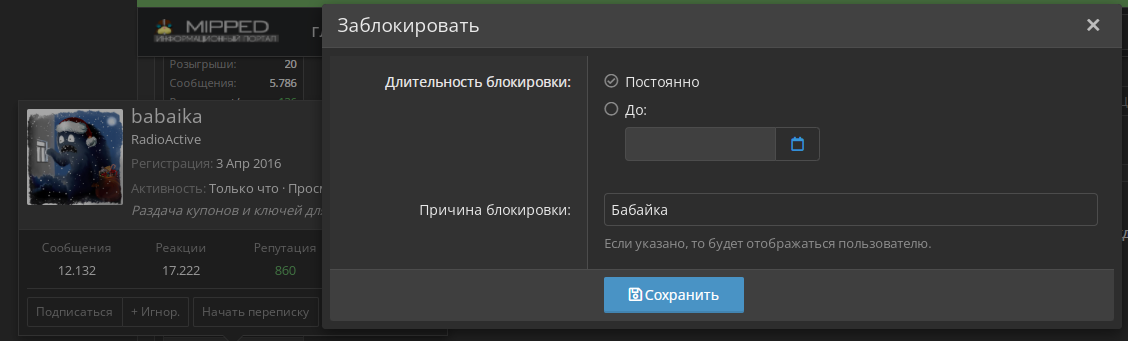 1640900768549.webp