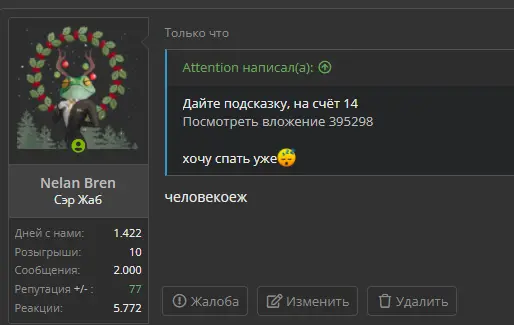 1640900882805.webp